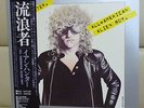 Japan 1st Edition+Obi   IAN HUNTER / All-American Alien Boy   Mott Free Shipping