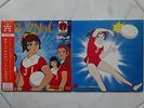 MIMI' E LA NAZIONALE DI PALLAVOLO DISCO ATTACK NUMBER ONE Mimì PALLAVOLO VINILE