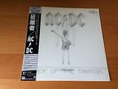 LP AC/DC FLICK OF THE SWITCH JAPAN PROMO OBI