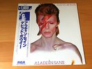 LP DAVID BOWIE ALADDIN SANE JAPAN OBI
