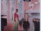 PATRICE RUSHEN Posh ELEKTRA LP SEALED