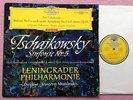 YEVGENY MRAVINSKY  Tchaikovsky No.5   ORIG DGG Red Tulips 138658 GER-1962 LP NM-