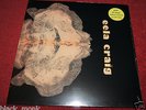 EELA CRAIG GARDEN OF DELIGHTS LP NEW AUSTRO KRAUTROCK PROG ROCK