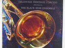 Black Star Ensemble - Century LP - Private Spiritual Jazz/Tribe-related VG++