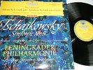 TSCHAIKOWSKY  MRAWINSKY  SINFONIE NO 5, DGG RED STEREO 1ST PRESS, SUPERB N/MINT.