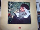 CHAITANYA HARI  DEUTER  ++  KUNDALINI MEDITATION ++ vinyl lp ++