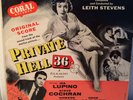 RAREST SOUNDTRACK:LEITH STEVENS' TAWDRY NOIR: 