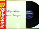 ROLLING STONES Beggars Banquet UK EXPORT Complete Japan Issue w/ OBI & FLEXI NM