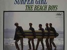 BEACH BOYS-SURFER GIRL (TGV)  VINYL LP NEW