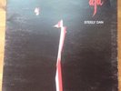STEELY DAN - AJA - 1977 Vinyl LP - ABC Records. ABCL5225 A1/B1