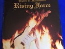 Rare Vintage Vinyl LP Record Yngwie Malmsteen Rising Force  1st Album 