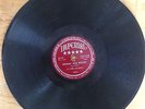 Lil' Son Jackson Rockin' and Rollin' Peace 78 RPM Imperial 5113 Blues