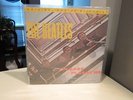 BEATLES PLEASE PLEASE ME 