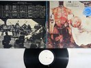 ALEXANDER VON SCHLIPPENBACH SUN,GLOBE UNITY MPS YS-2105-MP Japan PROMO LP