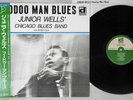 JUNIOR WELLS HOODOO MAN BLUES DELMARK PLP-357 Japanese Pressing OBI Vinyl LP