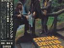 STRING DRIVEN THING - EARLY YEARS - JAPANESE MINI LP CD