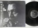 LITTLE WALTER BEST OF CHESS PLP-802 Japanese Pressing OBI Vinyl LP