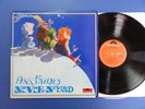 PINK FAIRIES  NEVER NEVER LAND Polydor 71 A1B1 UK LP EX VINYL