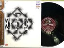 JAPAN ELECTRONIC MUSIC Takemitsu Ichiyanagi Moroi MINT 1968 w/ OBI Experimental
