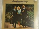 Peter Paul And Mary - In The Wind Record/LP Mono Canada New Sealed Free Shipping