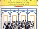 Russische Orchestermusik Igor Markevitch & Orchester Lamoureux DGG Red Stereo LP