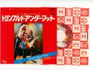LED ZEPPELIN 7
