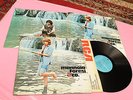 FIORELLA MANNOIA LP 1° DISCO DEBUT ORIGINALE 1972 EX+ DEEP GROOVE E POSTER 