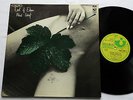 EAST OF EDEN New leaf FRENCH Orig LP gatefold HARVEST 2C 064-92865 (1971)Prog EX