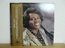 JAMES BROWN Gravity JAPAN LP NM WAX OBI C28Y0215