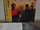 Duke Jordan Trio Jealousy Japan LP 1990 Century CEJC00214 Insert Obi Marshmallow