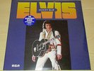 Elvis Presley | Moody Blue 2-LP set [FTD] - still sealed limited edition 