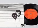 U2 -ANOTHER DAY - VINYL - LABEL RED - 