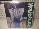 DAZZLING KILLMEN Dig out the switch  LP
