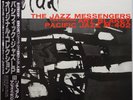 Art Blakey The Jazz Messengers Ritual on Pacific Jazz - Japan MONO LP NM