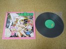 Urusei Yatsura   Drama Special/ Japan LP/ Picture Sheet Gatefold Anime Manga Lum