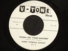 BOBBY PETERSON QUINTET Mama Get Your Hammer V-TONE DJ hear soundclip