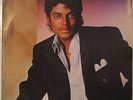 MICHAEL JACKSON White label PROMO 12 INCH Australian Wanna be startin' somethin'