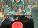 BLUE OYSTER CULT FIRE OF UNKNOWN ORGIN LP. 1J/2F. ORIG 1981. NM WAX. VG+COVER.