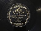 78 RPM Victor 21704 MAC (Harry McClintock) The Big Rock Candy Mountain 1928