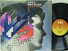 SOFT MACHINE - Seven LP (2nd UK Pressing on CBS, Gatefold Cover) MINT-