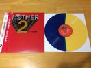 Mother 2 Earthbound Soundtrack OST Vinyl LP Nintendo Blue Yellow split Famicom