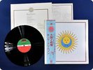 KING CRIMSON Larks Tongues in Aspic P10136 OBI LP Ew0283
