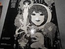 GABOR SZABO    DREAMS   LP  SKYE   SK-7   GATEFOLD COVER   RARE  312