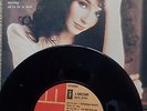 Kate Bush 4 Sucessos vinyl 7 