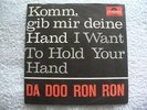 EDDIE UND DIE ATEMLOSEN 