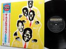 The VELVETS Lp All The Velvets Recordings '81 JAPAN Reissue MINT- SOUL R&B sm276