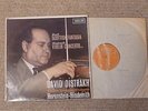 LXT 6035 BRUCH SCOTTISH HINDEMITH VIOLIN CONCERTO - OISTRAKH NOT SXL - FREE POST