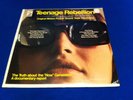 TEENAGE REBELLION 1967 OST EXPLOITO LP w/DAVIE ALLAN AND ARROWS still sealed