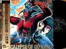 DEVILMAN apocalypse of GO NAGAI LP w/OBI japan tv anime ost mazinger grendizer