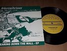 RARE 2 EP Rock O Rama Rebelles Europeens  R@C ISD OI ROR Skinhead